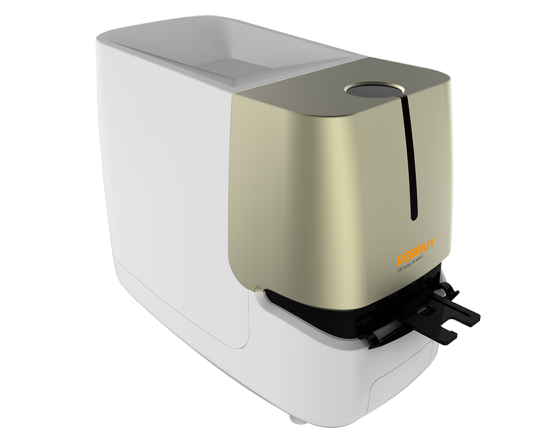 工業(yè)設(shè)計