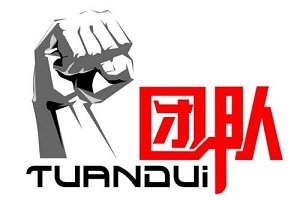 深圳工業(yè)設(shè)計(jì)實(shí)踐理念