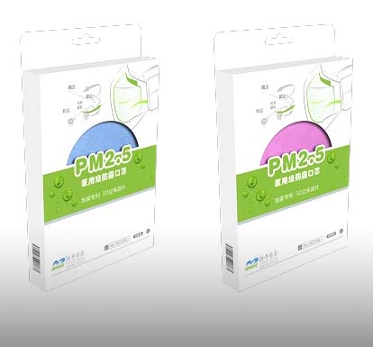 醫(yī)用防霾口罩包裝設(shè)計(jì)