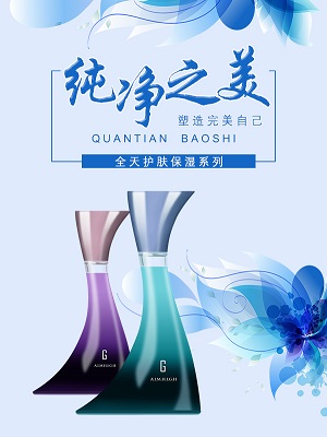 品牌策劃,如何選擇品牌設計公司