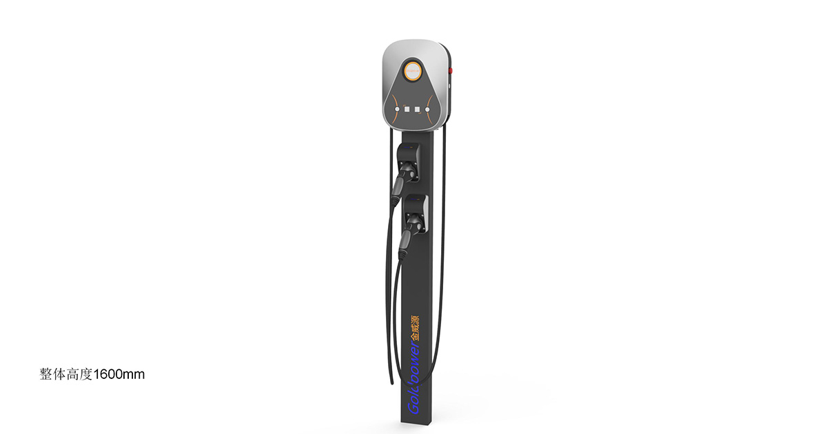 新能源充電樁設(shè)計(jì)-4.jpg 新能源充電樁設(shè)計(jì)-4.jpg