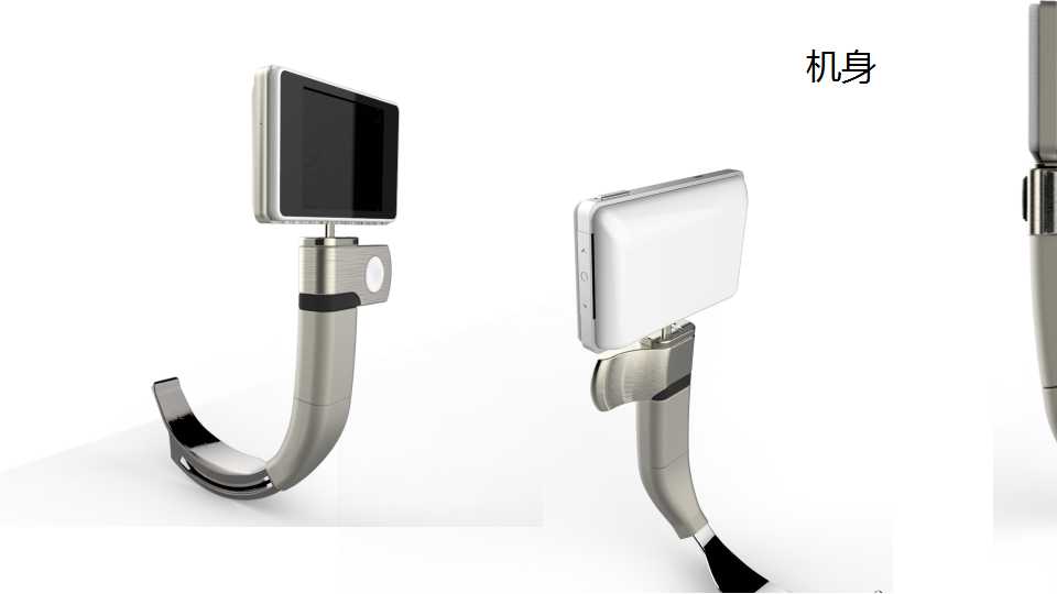 【綠創(chuàng)分享】手持產(chǎn)品設(shè)計(jì)有“四戒”，你知道是哪四戒嗎？