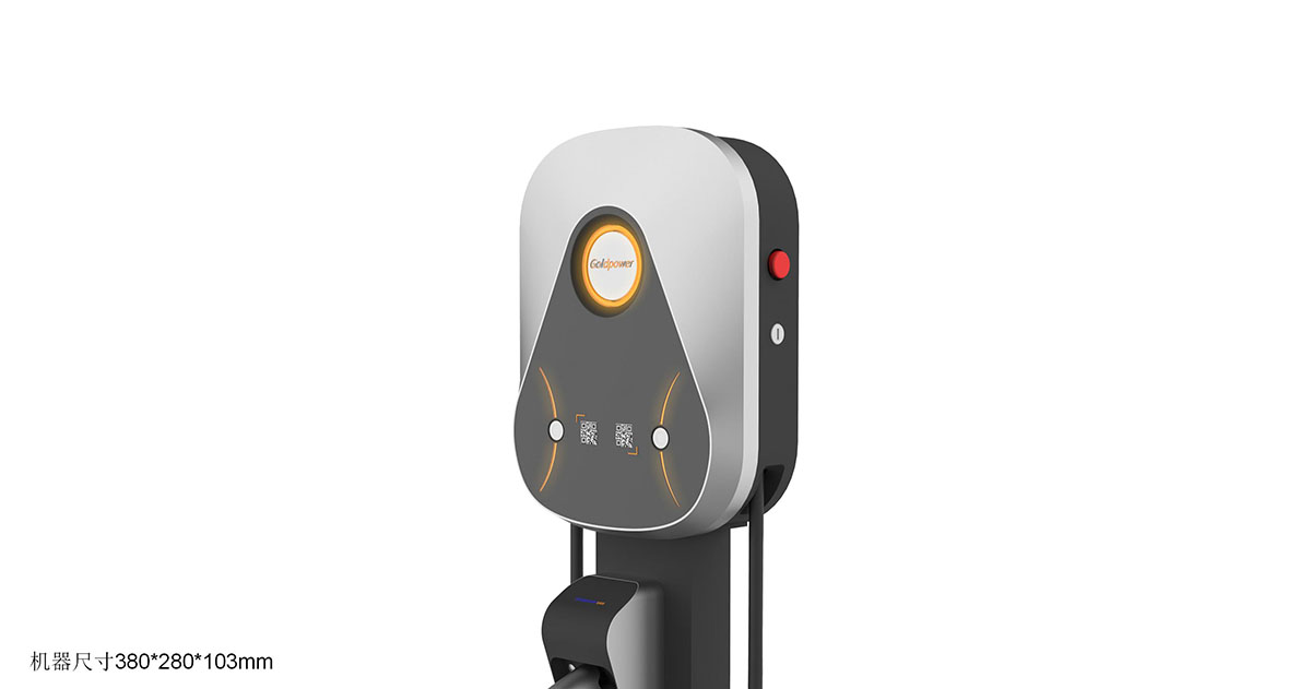 新能源充電樁設(shè)計(jì)-3.jpg 新能源充電樁設(shè)計(jì)-3.jpg