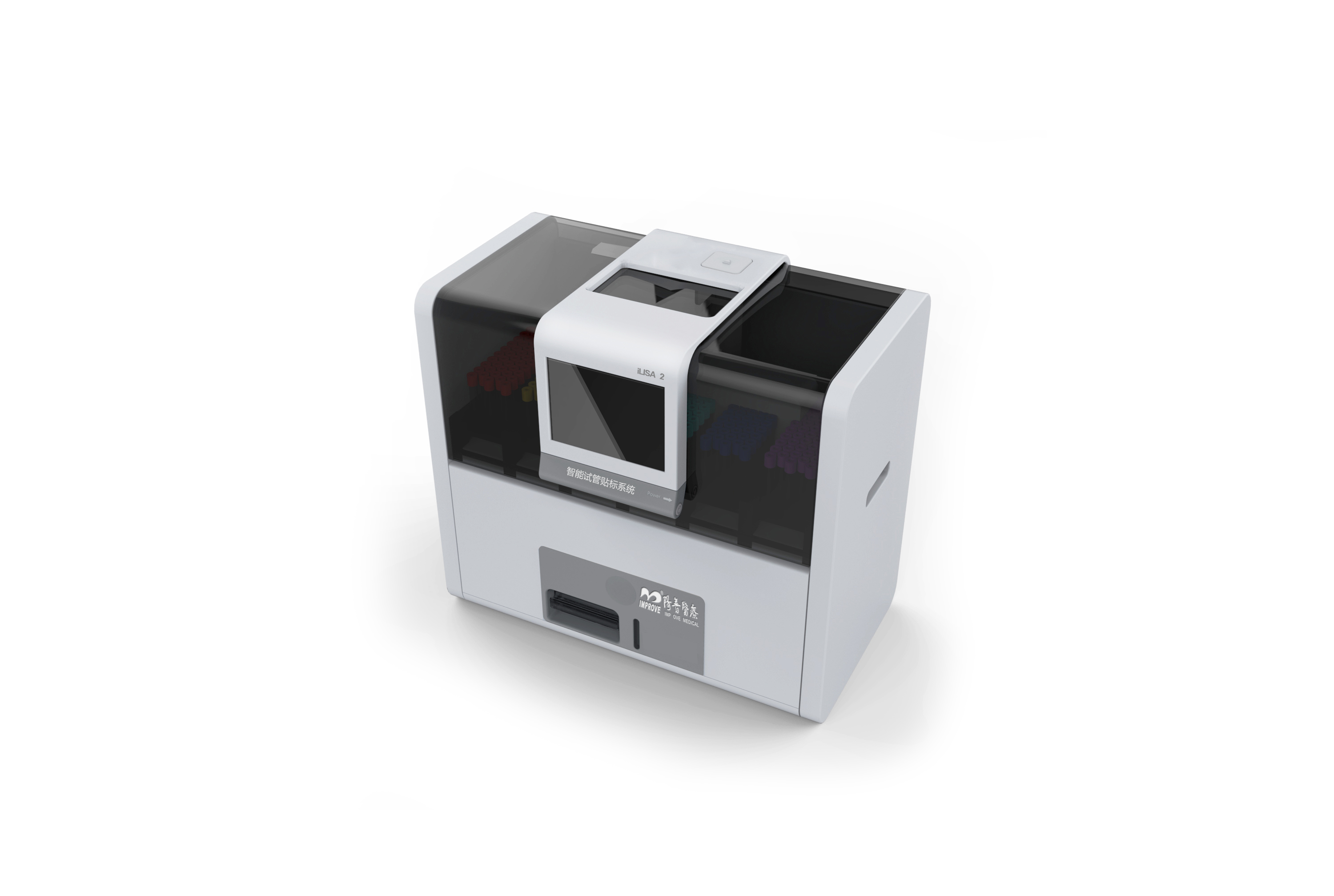 工業(yè)產(chǎn)品外觀設(shè)計(jì)思路！