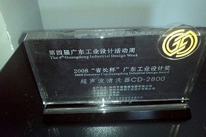 工業(yè)設(shè)計公司哪家好?