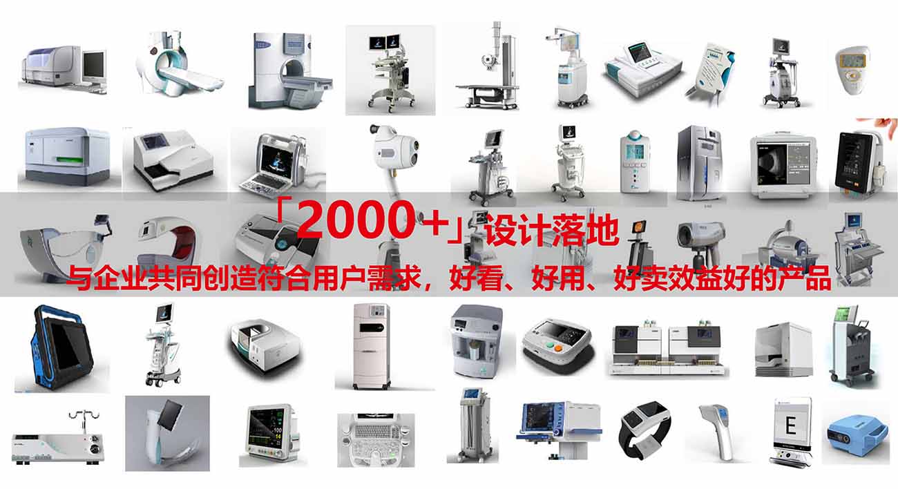 爆品站內(nèi)文章配圖-3.jpg 爆品站內(nèi)文章配圖-3.jpg