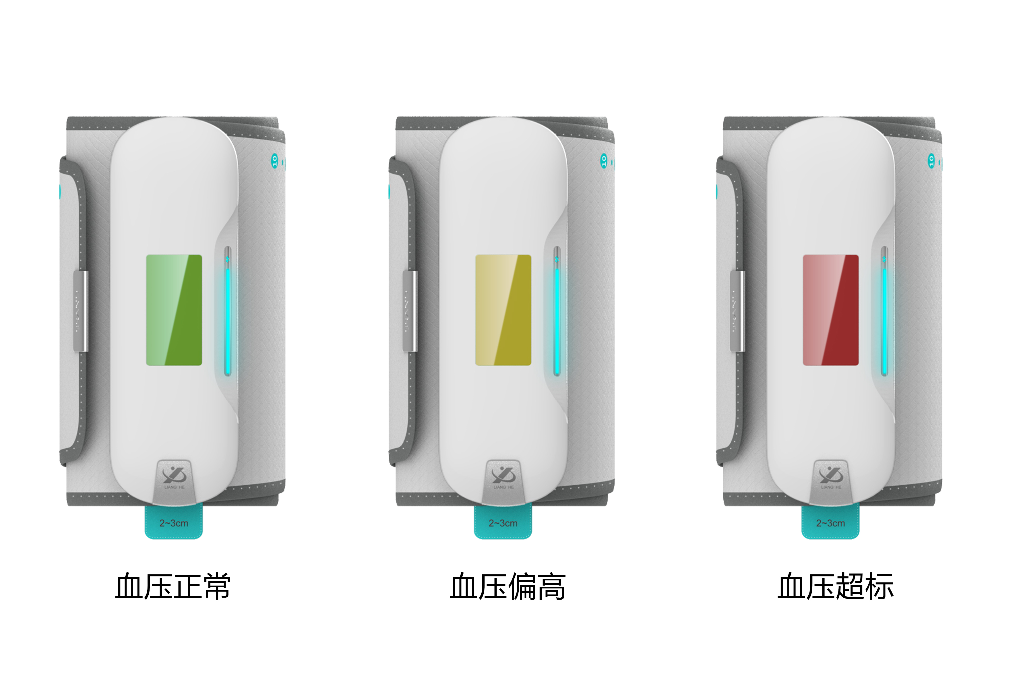 老年人產(chǎn)品設計