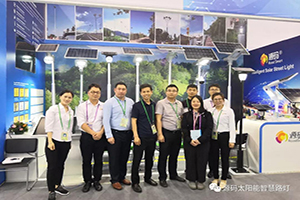 源碼照明公司智慧產(chǎn)品驚艷登場125屆廣交會(huì)