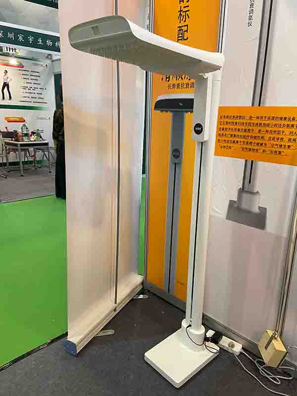 負(fù)離子調(diào)養(yǎng)儀開發(fā)設(shè)計(jì)-1.jpg 負(fù)離子調(diào)養(yǎng)儀開發(fā)設(shè)計(jì)-1.jpg