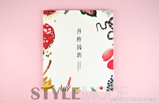 產(chǎn)品設(shè)計(jì)讓中藥也變得時(shí)尚，優(yōu)雅