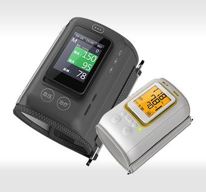 臂式治療儀設(shè)計