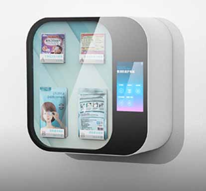 自動售貨機(jī)設(shè)計(jì)