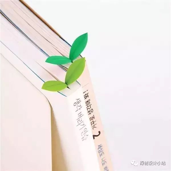 綠葉書(shū)簽，來(lái)自于設(shè)計(jì)師的童趣設(shè)計(jì)
