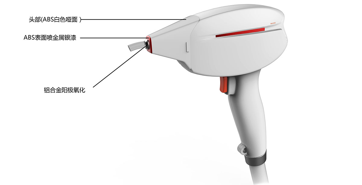 808半導(dǎo)體脫毛儀手具設(shè)計(jì)-8.jpg 808半導(dǎo)體脫毛儀手具設(shè)計(jì)-8.jpg