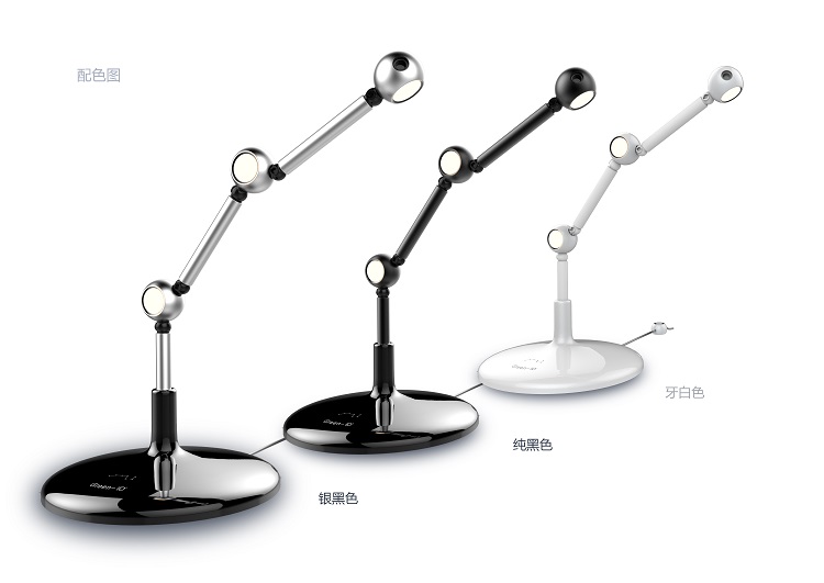 工業(yè)產品設計