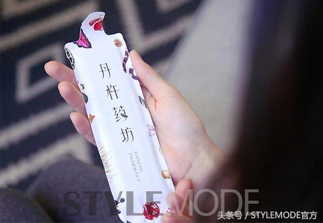 產(chǎn)品設(shè)計(jì)讓中藥也變得時(shí)尚，優(yōu)雅