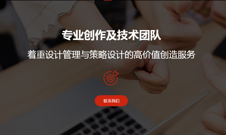 你對深圳工業(yè)設(shè)計公司了解多少？