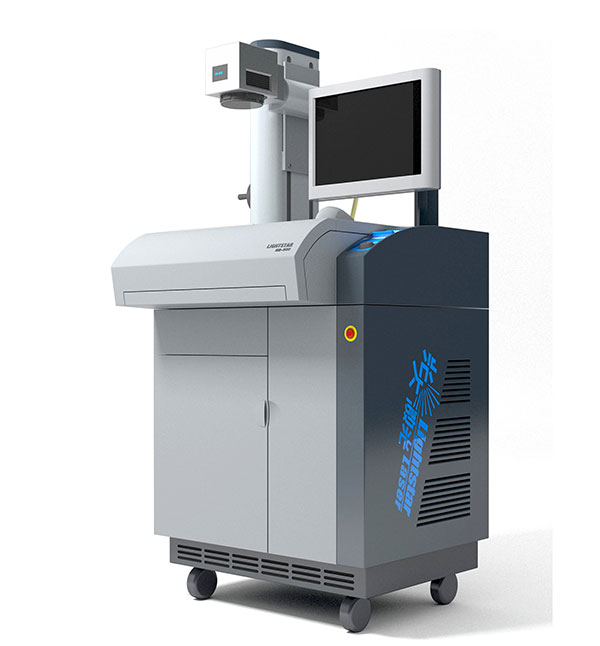 激光打標(biāo)機(jī),外觀設(shè)計